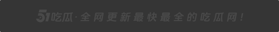 17直播-最懂你的直播